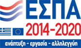 ESPA 2013-2020